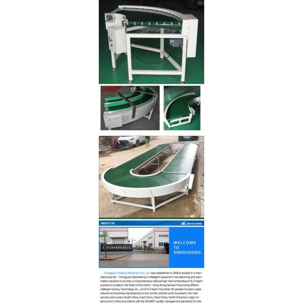 90 Degree Flat Belt Assembly Line Roller Conveyors Strong Load Capacity