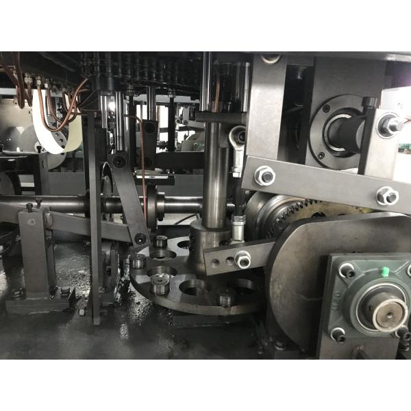 220V/380V 50HZ or Custom High Speed 65-85pcs/Min Paper Cup Making Machine 4kw Machine For Forming Disposable Paper Cup
