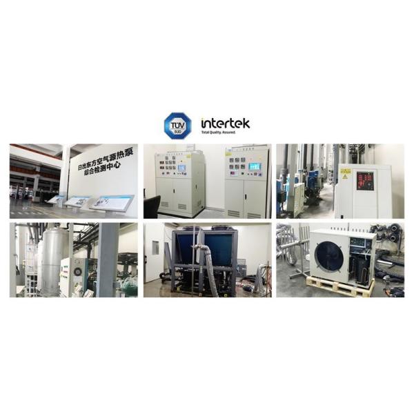 200L R290 Energy-efficient Heat Pump Water Heater For Reliable Hot Water Supply Reducing Energy Consumption