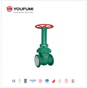 China WCB Lining Manually Operated Gate Valve , DIN Rising Stem Gate Valve 6inch wholesale