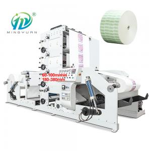 China Automatic Four Color Printing Machine Speed 60-100m/min on sale