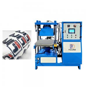 China FuLund PVC Rubber Hydraulic Curing Press Wristband Making Machine Silicone product making textile fabric machinery on sale