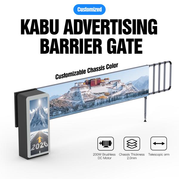 Advertising Barrier: 200W DC Brushless Motor, 1~5m Bar Length, OEM/ODM Supported