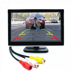 China 16 / 9 800*480 Car Rear View Monitor 2.4GHz Frequency RGB Color Configuration wholesale