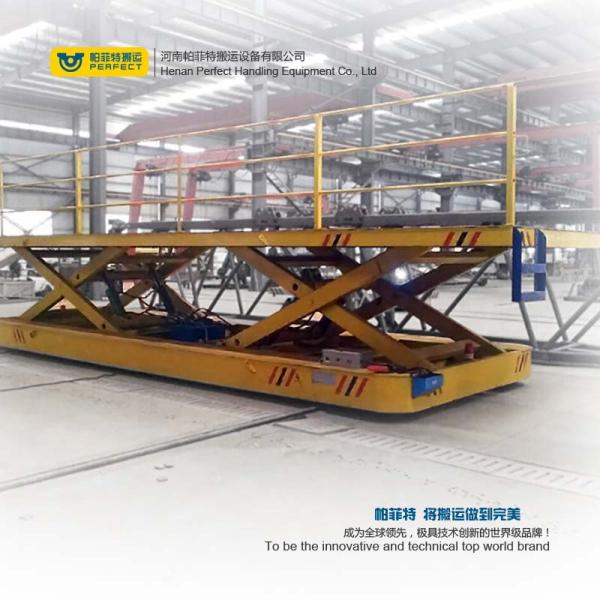 21 ton Transfer Cart Powered by Battery with Anti-high temperature and explosion 