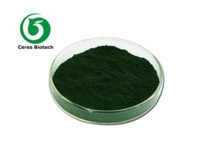 China Blue Green Fine Algae Protein Powder Spirulina Boost Immunity Antioxidant wholesale