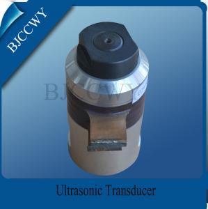 China High Power Multi Frequency Ultrasonic Transducer in Ultrasonic Drilling Machine wholesale