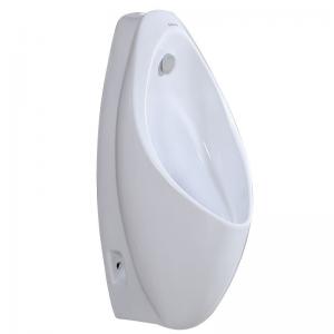 China One Piece Men Urinal Toilet Automatic Sensor Floor Mounted Bathroom on sale