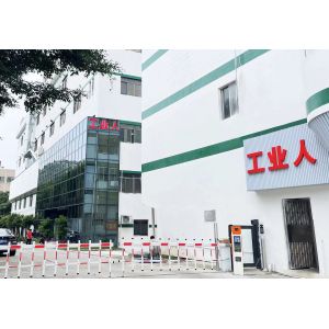 Shenzhen Industrial Man Product RP&M Co., Ltd