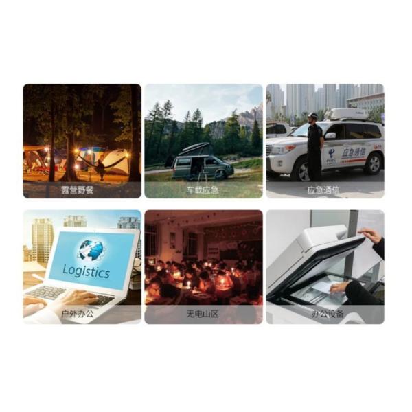 240v 1000w Automobile Emergency Mobile Power Supply For Car