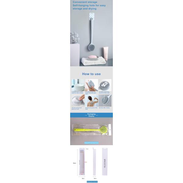 Non Slip Colorful Soft Bristle Massage Silicone Shower Brush