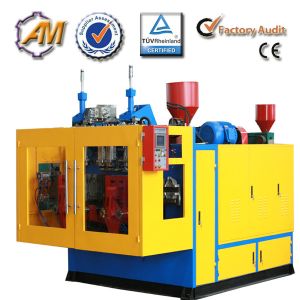 China AMB70D Small plastic blow molding machine AMB70D on sale