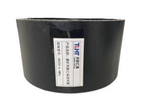 China Carbon Steel Mining Composite Pipe 1.5 Inch Polyethylene Enhanced 459mm on sale
