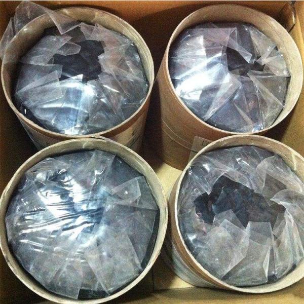 ABM Butyl rubber sealant designed for insulating glass first sealing