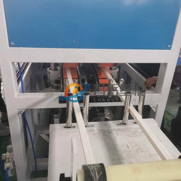 150Kg/H Duct Profile Extruder Machine Automatic PVC Trunking Cable