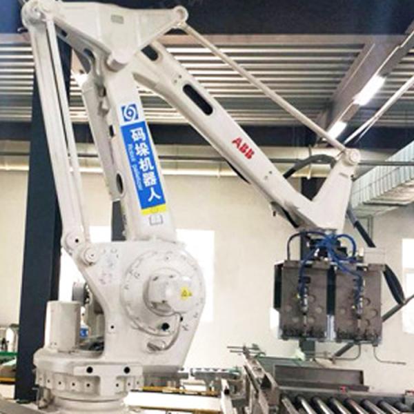 Bag Palletizer for Fertilizer Industrial Packaging Line Fully Automatic Grain Packing Line Robot Palletizer