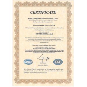 Zhuhai Comking Electric Co.,Ltd. Certifications