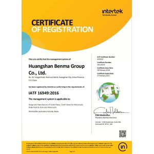 Chongqing Hanfan Technology Co., Ltd. Certifications