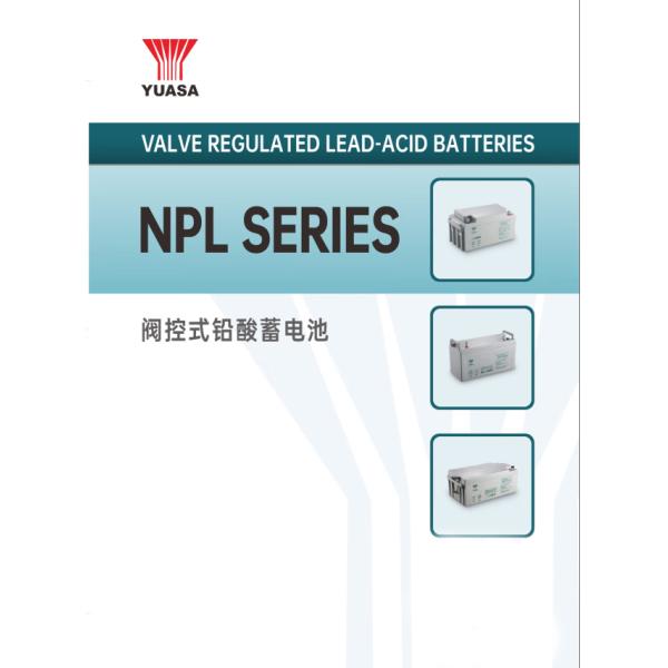 YUASA NPL38-12 12V 38Ah UPS Battery Rechargeable VRLA YUASA Gel Battery for Electric Power UPS