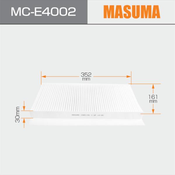 Upgrade Your Car's Air Filtration System with MASUMA Cabin Air Filter MEXS4H16N619-AB