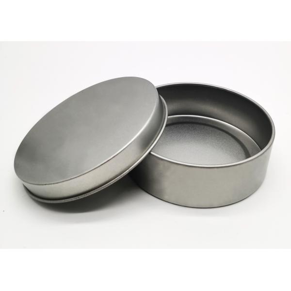 50g Metal Empty Cosmetic Cream Jar With Aluminum Lid