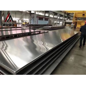 China T2040 Marine Grade 5052 Aluminum Sheet 0.12mm To 260mm wholesale