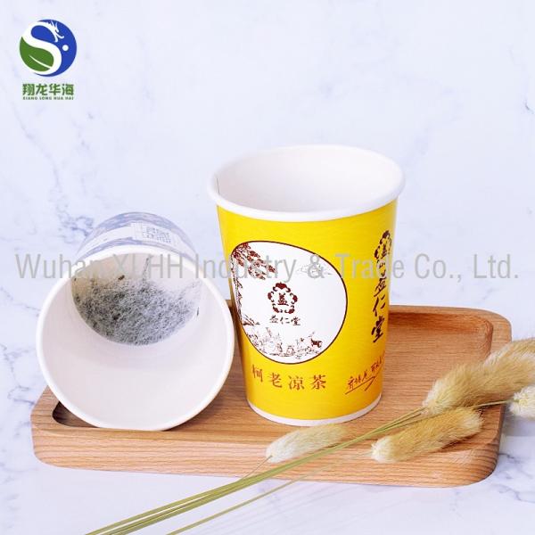 8Oz Instant Hot Drink Paper Cups For Tea Degradable Heat Insulated Outer Layer