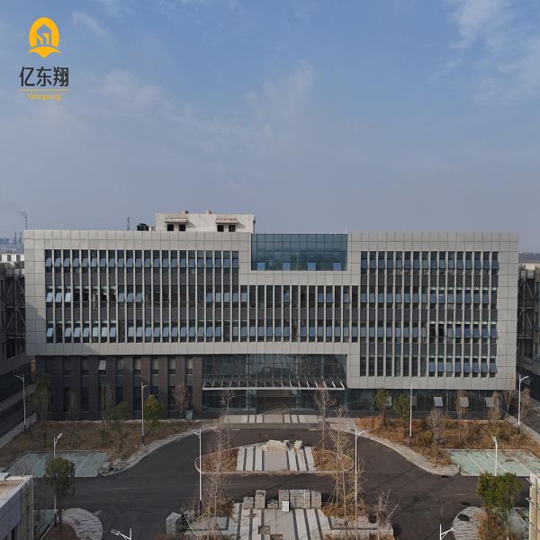 Multi Storey Steel Building with Steel Deck Flooring