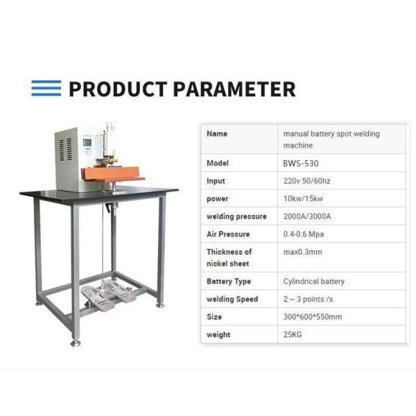 Portable Lithium Ion Battery Welding Machine For 18650 32650 4680 Battery Pack