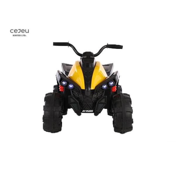 6km/Hr Kids Quad Ride On ATV EN71 Battery Powered 4 Wheeler 9.5KG