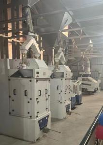China Industrial Rice Milling Machine , Paddy Rice Processing Equipment on sale