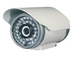 Quality IP H.264 PAL/NTSC HD CCTV Cameras(GS-8A16)  With Two Way Audio And Motion Detection for sale