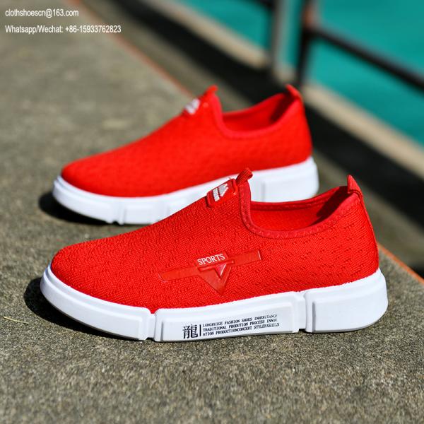 Good Quality Factory Price Wholesale Shoes Nice Design Breathable Lazy Shoes