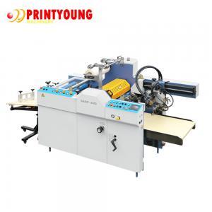 China Automatic Thermal Glueless Paper Lamination Machine 30m/Min wholesale