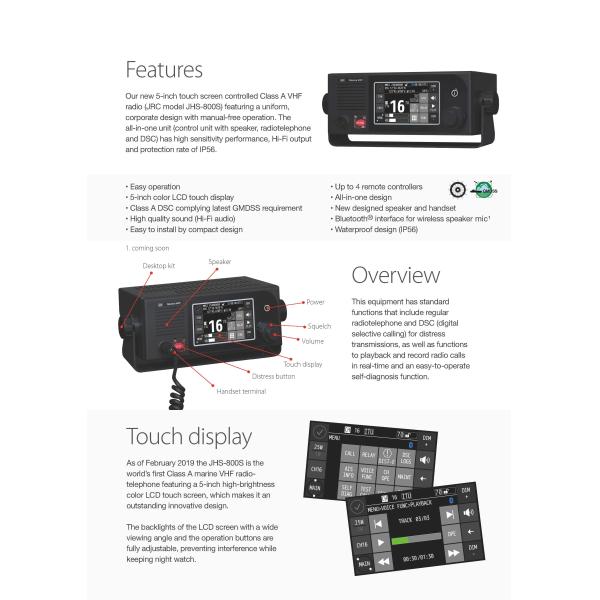 JRC JHS-800S new 5-inch touch screen controlled Class A VHF radio Global Maritime Distress And Safety System