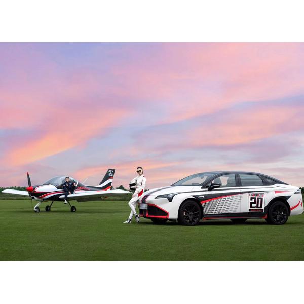 Electric AION S Plus 2023 SUV EV Cars Sedan 300 Mile Range