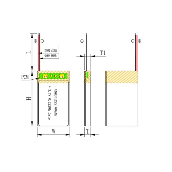 Rechargeable Li Poly Battery 3.7V 60mAh Small Li-Polymer Battery 301222 for Wireless Headsets