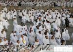 Plain Jaquard white Muslim Hajj Ihram Clothing 100% Polyester Fabric