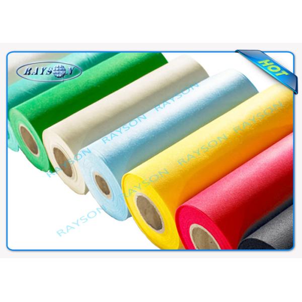 Home Use PP Spunbond Non Woven Fabric Roll 40gr With Different Colors