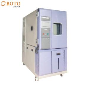 China Programmable Fast Temperature Cycling Rapid Change Rate ESS Test Chamber /Rapid-Rate Thermal Cycle Chamber wholesale