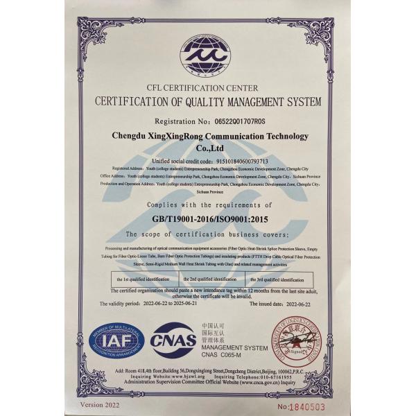 FTTH Drop Fiber Optic Cable Protector Square Type 3 Core