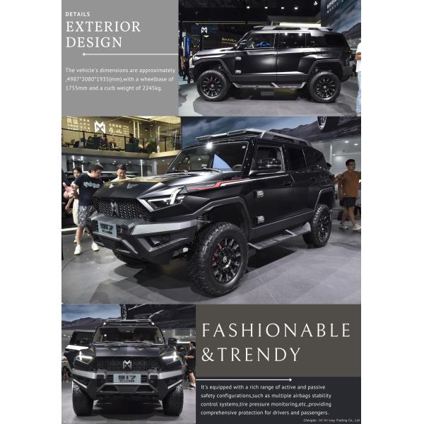 2023 M-Terrain 917 Electric SUV Off-road 4WD DongFeng Energy Vehicles Auto SUV EV Car