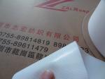 Fire Flame Retardant Molded Plastic Injection Hook Nylon Fastener Tape