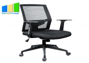 China Ergonomic High Back Leather Office Chair / Modern Swivel Computer Office Furniture Chairs on sale