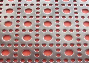 China 1mm stainless steel perforated metal sheet 304,Decoration, noise control barriers in transportion on sale