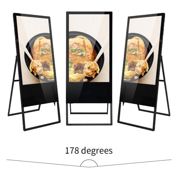 Customizable 32 Inch Floor Standing 1080P LCD Monitor Display Portable Digital Signage