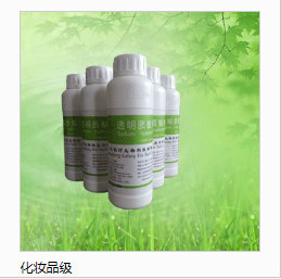 Pure 1% hyaluronic acid solution for Cosmetic product