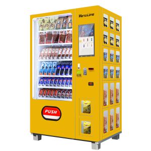 Buy cheap Multimedia Snack And Drink Vending Machine 1930mm Tall ISO90001 Approved from wholesalers