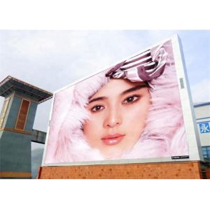 Buy cheap Rental Module LED P10 Full Color , LED Commercial Advertising Display Screen from wholesalers