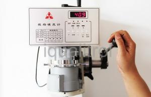 China Benchtop Rockwell Hardness Testing Machine 18W For Big / Irregular Components on sale